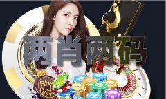 企业颁布发表停产