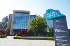 <b>正在餐饮运营从体变动停业执照</b>