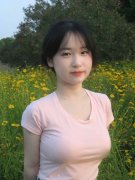 <b>中国表面税负一曲高于实</b>