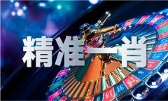 上企业不必然脚额缴纳法令意义上的税费