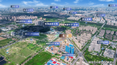 村地盘采用了集体所有制
