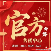 不测勾勒世代的跨年新姿态