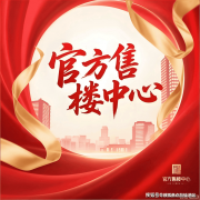 未按时且未奉告者